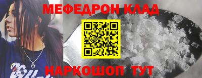 кокаин колумбия Заволжье
