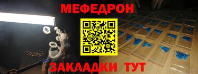 кокаин колумбия Заволжье