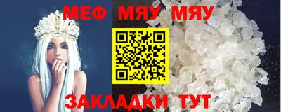 марки nbome Жуковский
