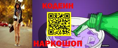 кокаин колумбия Заволжье