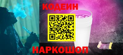 кокаин колумбия Заволжье