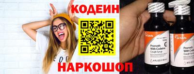 кокаин колумбия Заволжье