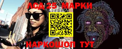 кокаин колумбия Заволжье