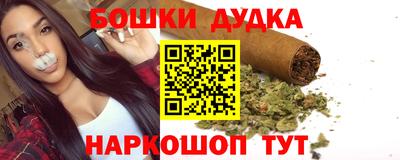соль ск Заводоуковск