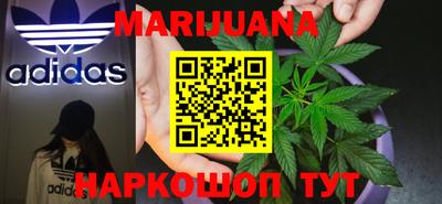 соль ск Заводоуковск