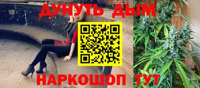 соль ск Заводоуковск