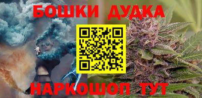 соль ск Заводоуковск