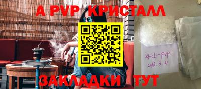 кокаин колумбия Заволжье