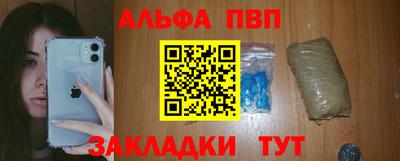 кокаин колумбия Заволжье