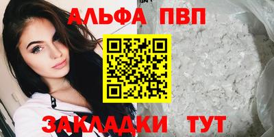 кокаин колумбия Заволжье