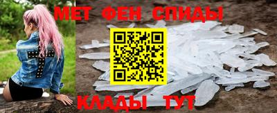 марки nbome Жуковский