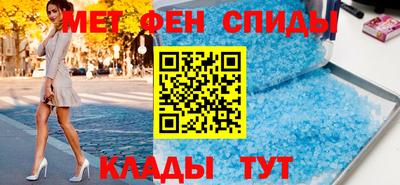 марки nbome Жуковский