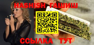 кокаин колумбия Заволжье