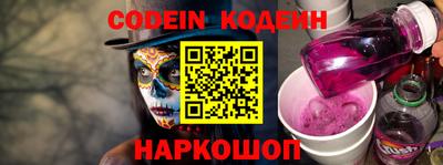кокаин колумбия Заволжье
