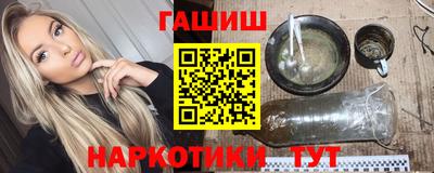 марки nbome Жуковский