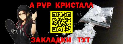 кокаин колумбия Заволжье