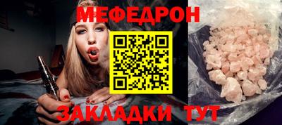 кокаин колумбия Заволжье
