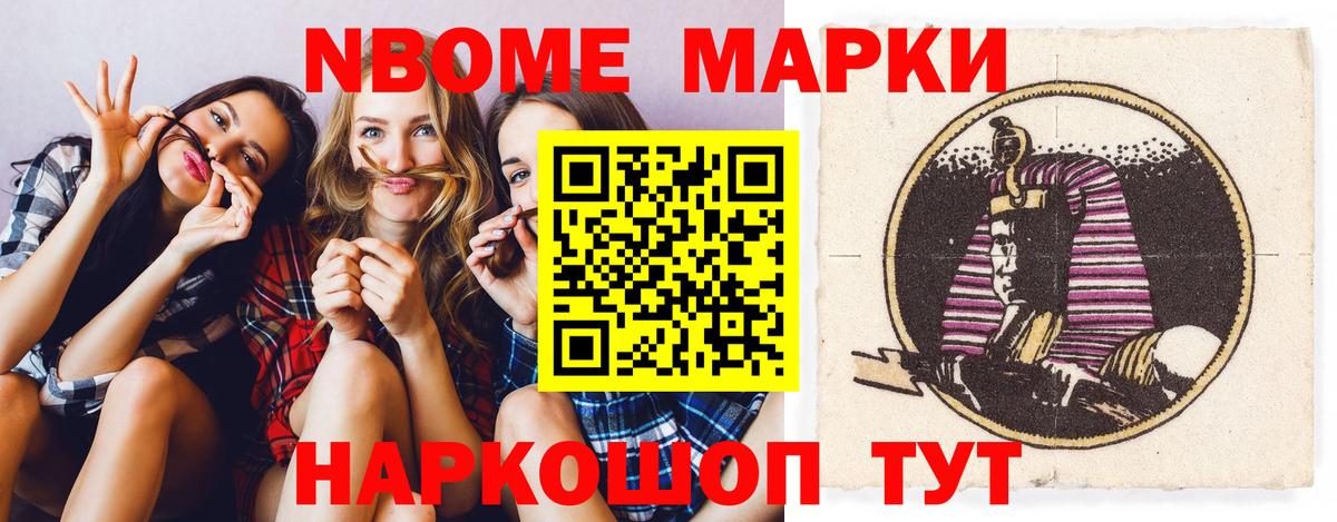 ЛСД экстази ecstasy Коркино