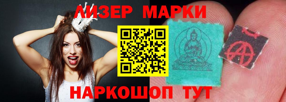 Коркино  МЕГА tor  ЛСД экстази ecstasy  Вход с VPN  Лсд 25 экстази ecstasy  LSD-25 экстази 